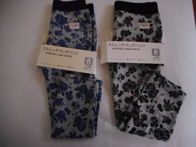 ☆新品 ストレッチ ロングパンツ 100 2枚 ☆拍卖