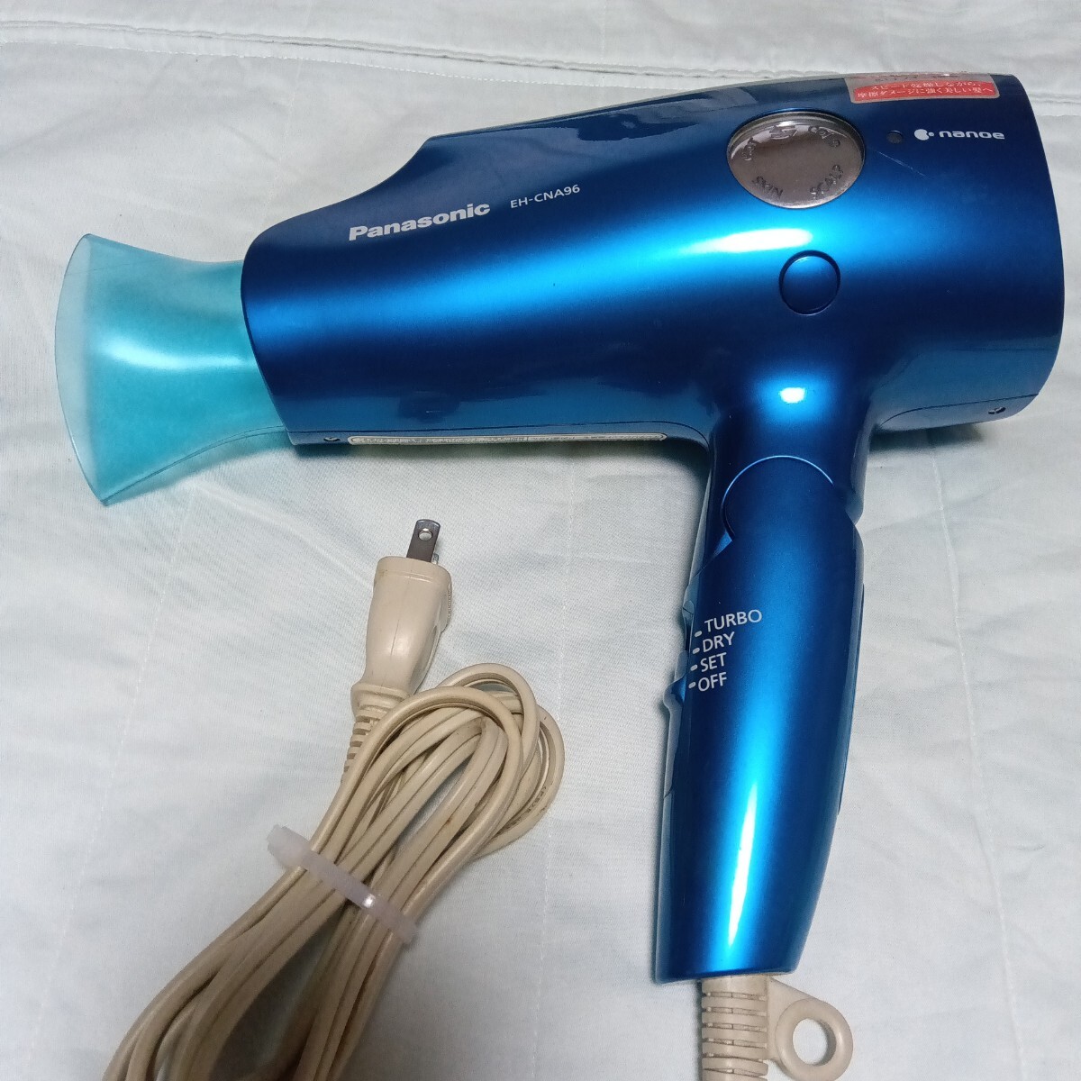 髪 美容 ヘアドライヤー Panasonic パナソニック EH-CNA96 nanoe 1200w ブルー拍卖