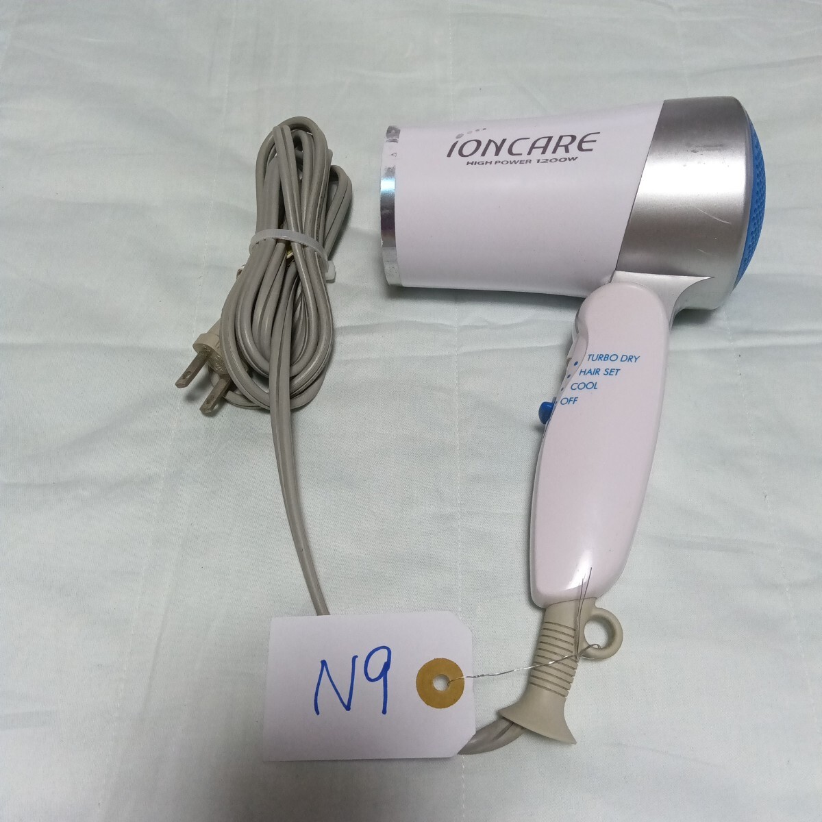髪 美容 ヘアドライヤー HITACHI HD-N1240 1200w 欠品あり拍卖