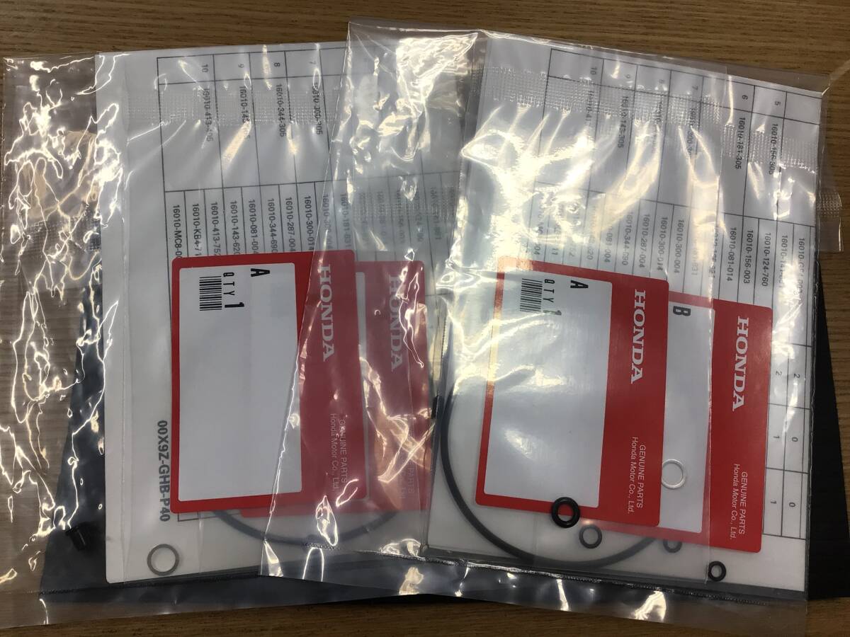 HONDA CB250 キャブレターパッキン純正新品拍卖