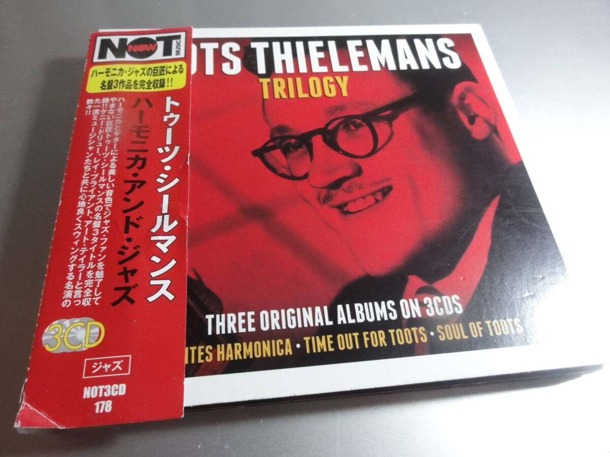 TOTS THIELEMANS トゥーツ・シールマンス TRLOGY 3CD拍卖