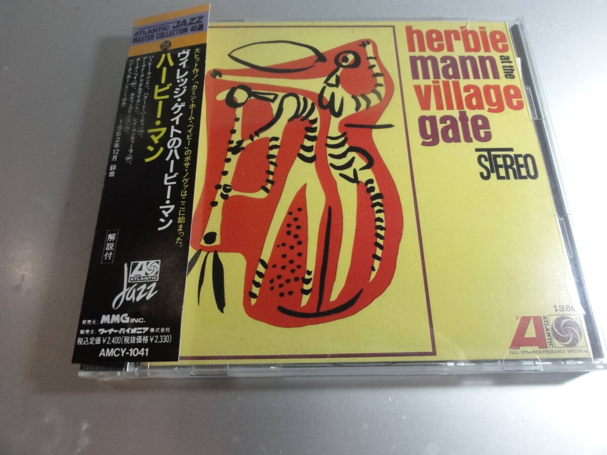 HERBIE MANN ハービー・マン AT VILLAGE GATE 帯付き国内盤 高音質 SHM-CD拍卖