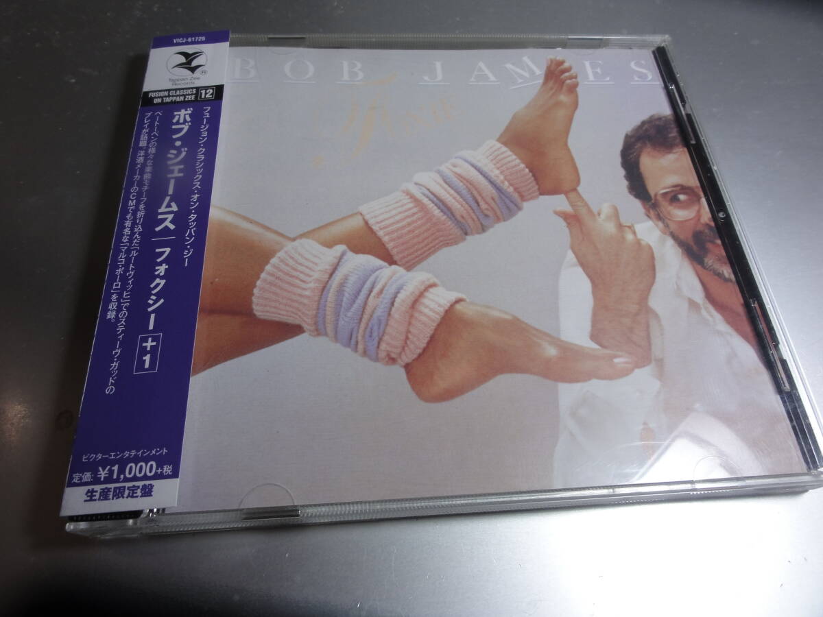 BOB JAMES ボブ・ジェームス FOXIE 帯付き国内盤拍卖