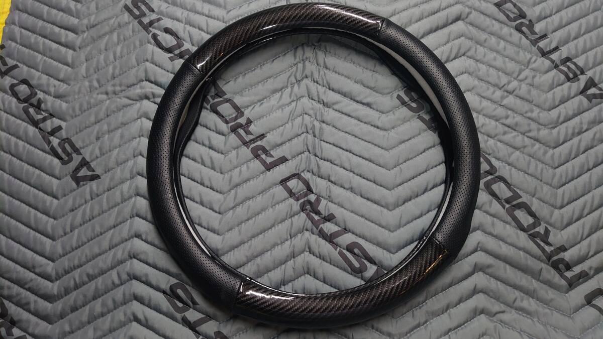 ハンドルカバー ステアリングカバー 円型 パンチングレザー カーボン調 外径約36cm拍卖
