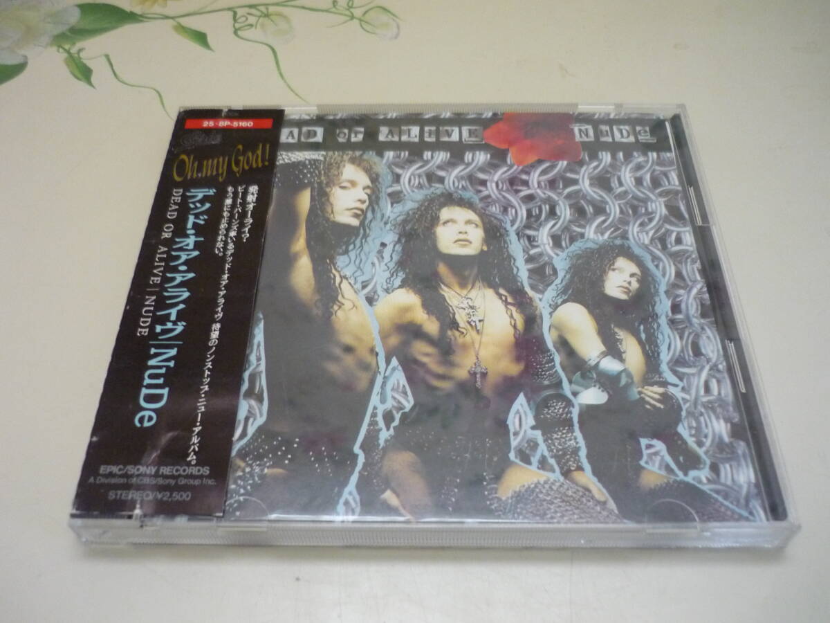 CD デッド・オア・アライヴ 「 NuDe 」拍卖