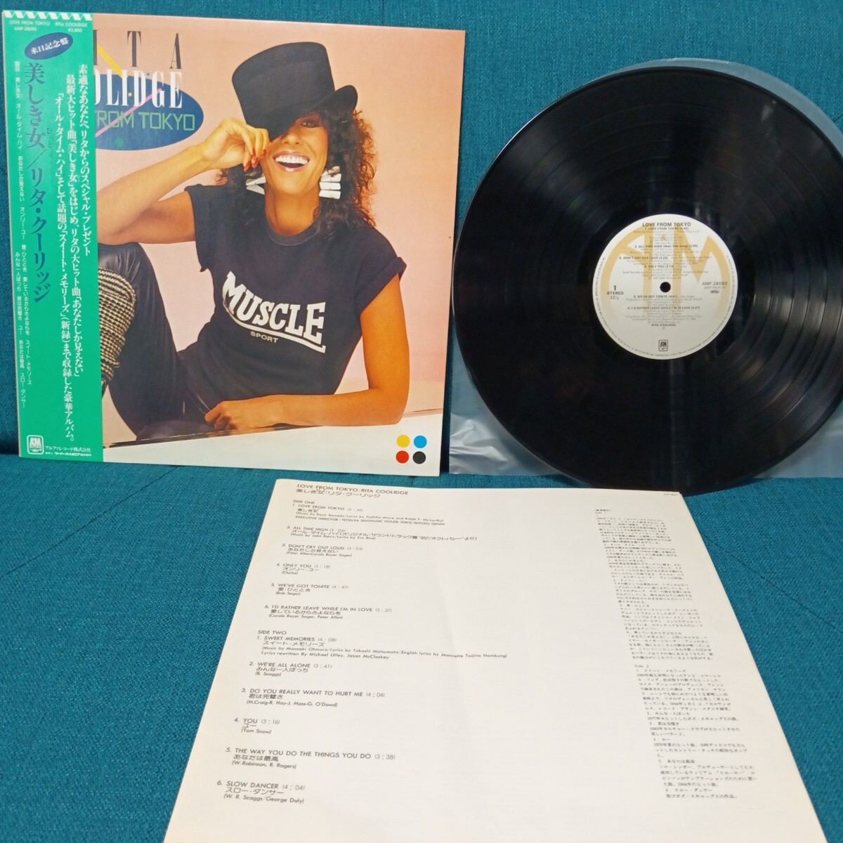 【3000円以上購入で1枚プレゼント!】 LP 448 リタクーリッジ RITA COOLIDGE 美しき女 帯付拍卖