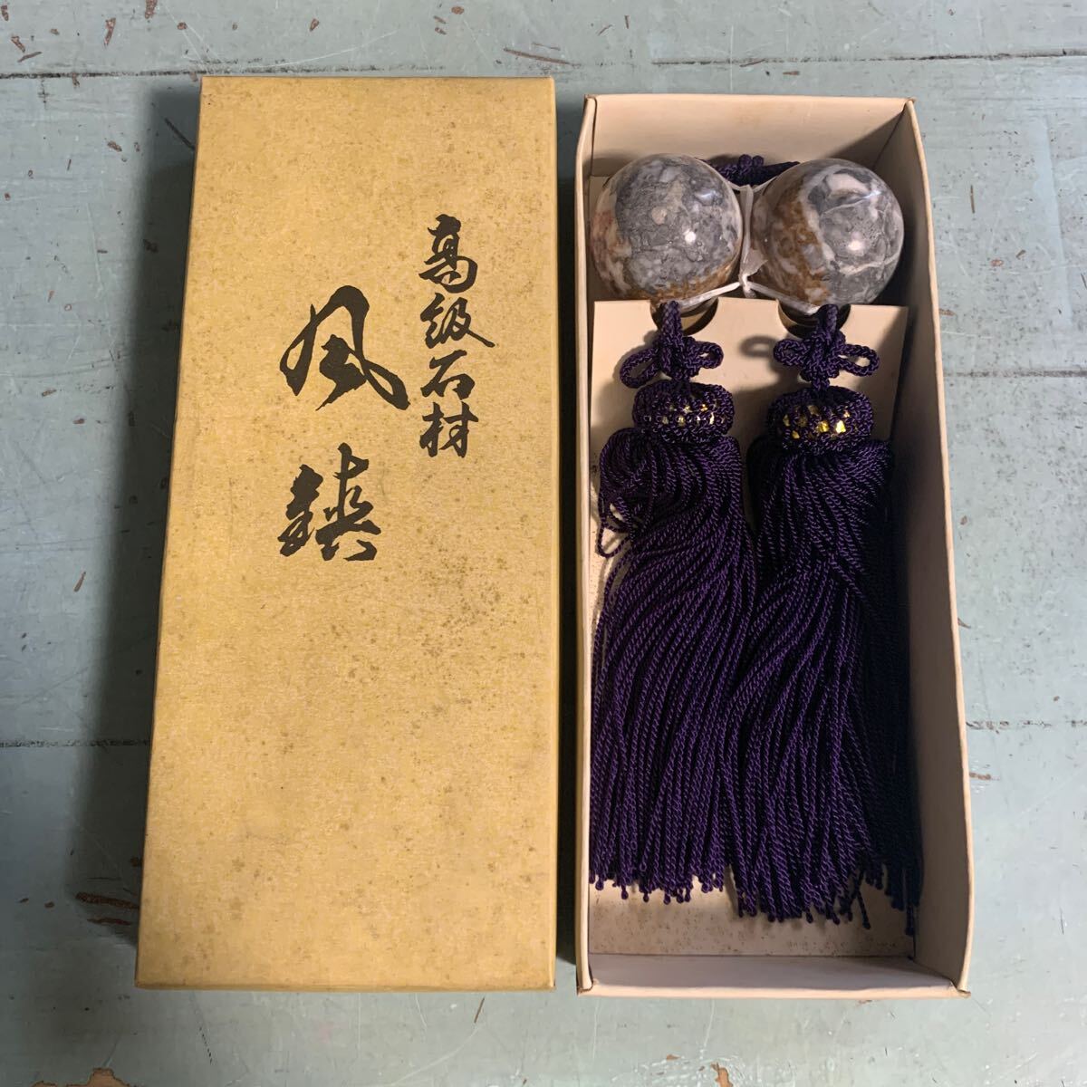 高級石材 風鎮 天然石 石材 掛軸 書道具 飾り 装飾 掛け軸 (A-2050)拍卖