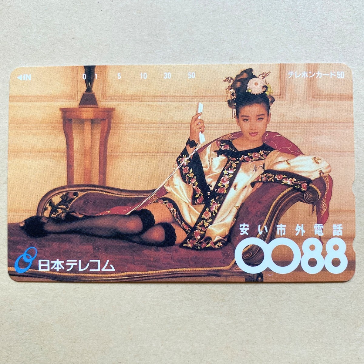 【未使用】 テレカ 50度 宮沢りえ 日本テレコム  拍卖