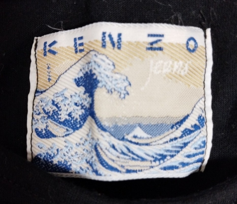 KENZO ケンゾー 長袖Tシャツ      90年代ビンテージ L拍卖