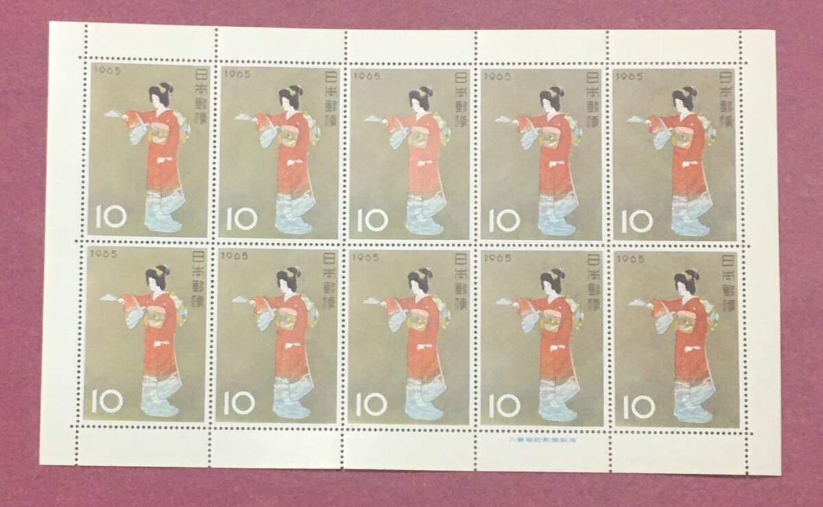 切手趣味週間 序の舞 1965年 10面シート 未使用品 3拍卖