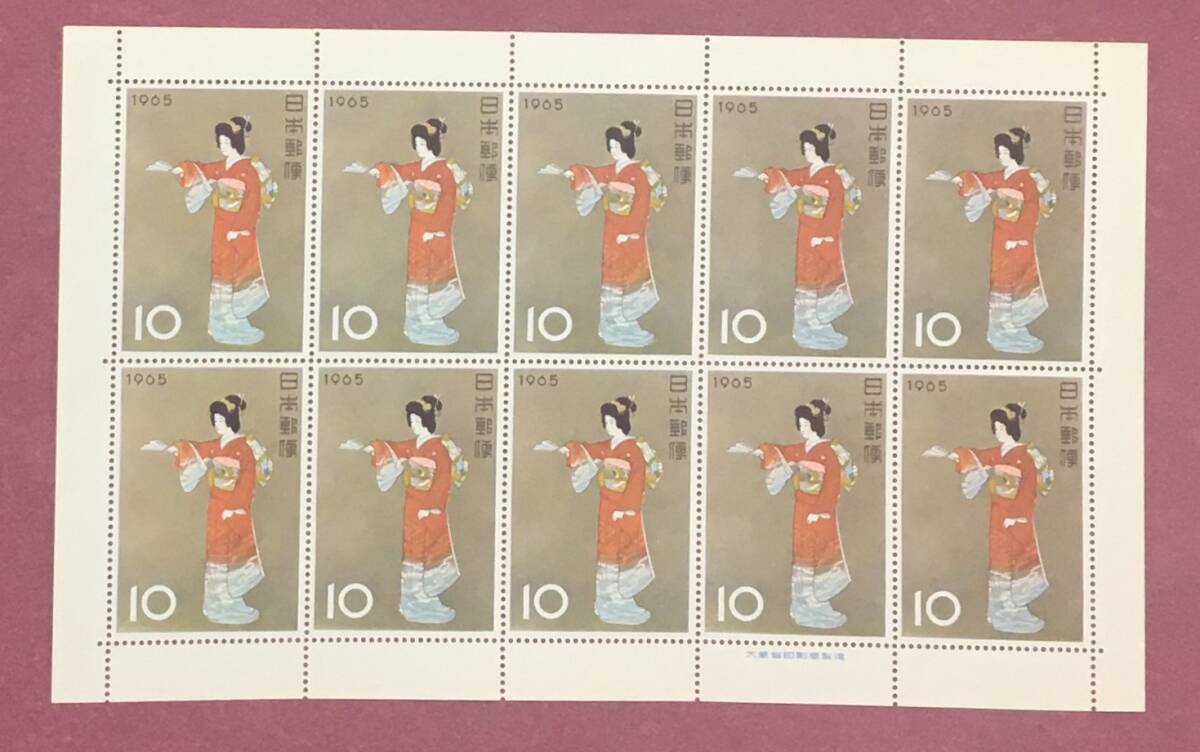 切手趣味週間 序の舞 1965年 10面シート 未使用品 1拍卖