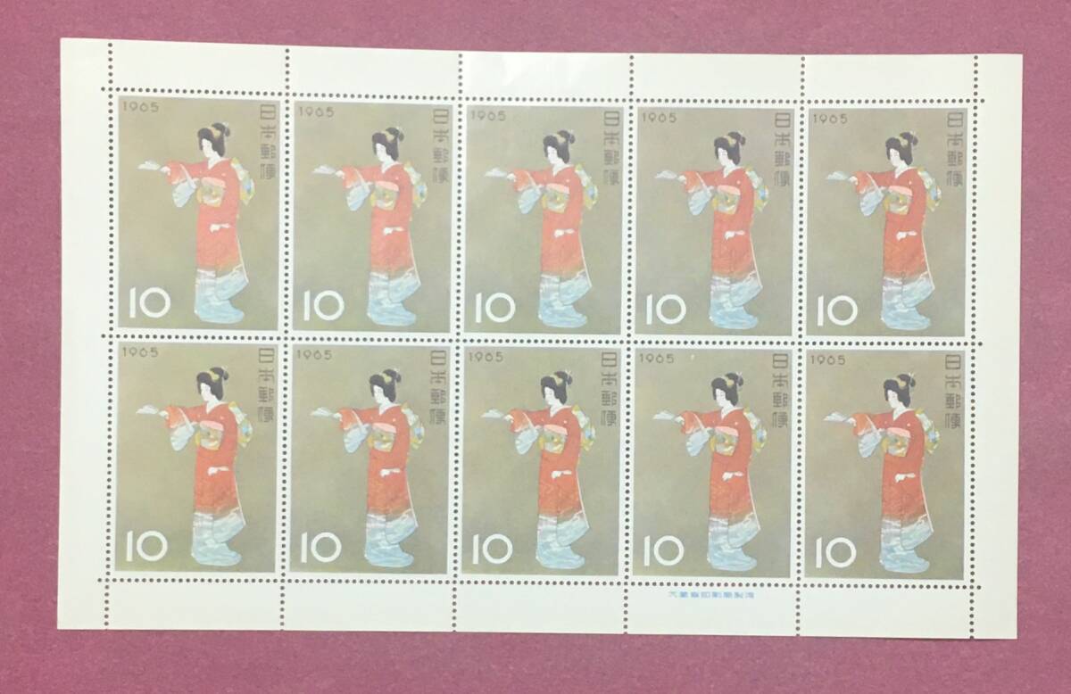 切手趣味週間 序の舞 1965年 10面シート 未使用品 2拍卖