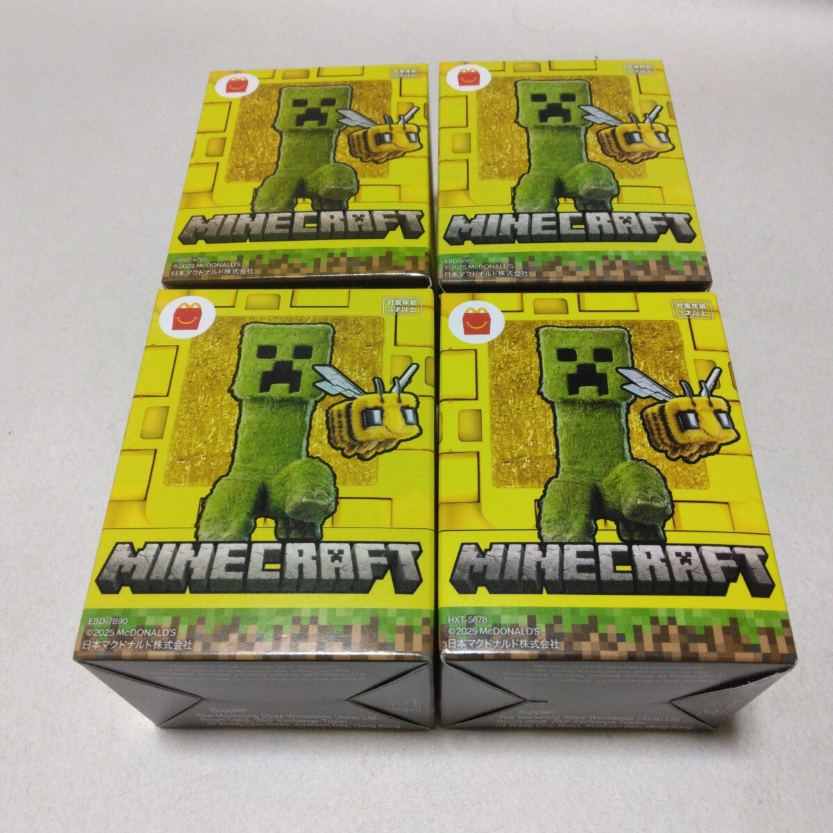 マクドナルドハッピーセット マインクラフト ザ・ムービー 第2弾コンプリートセット 当時品 保管品拍卖