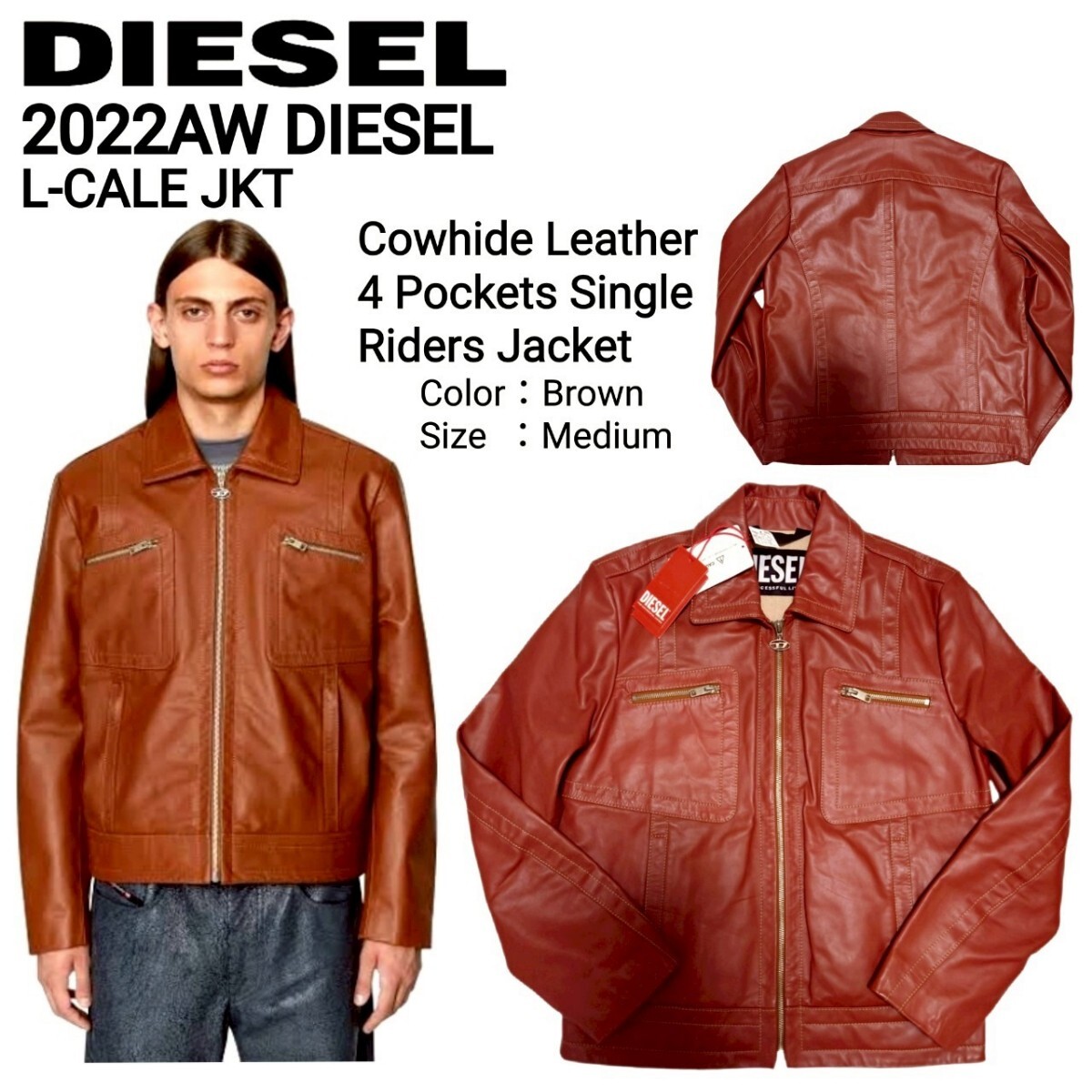 新品115,500円 2022AW DIESEL ディーゼル 国内正規品 L-CALE JKT 最高級カウハイドレザー4Pシングルライダースジャケット M 即完売品 Y2K拍卖