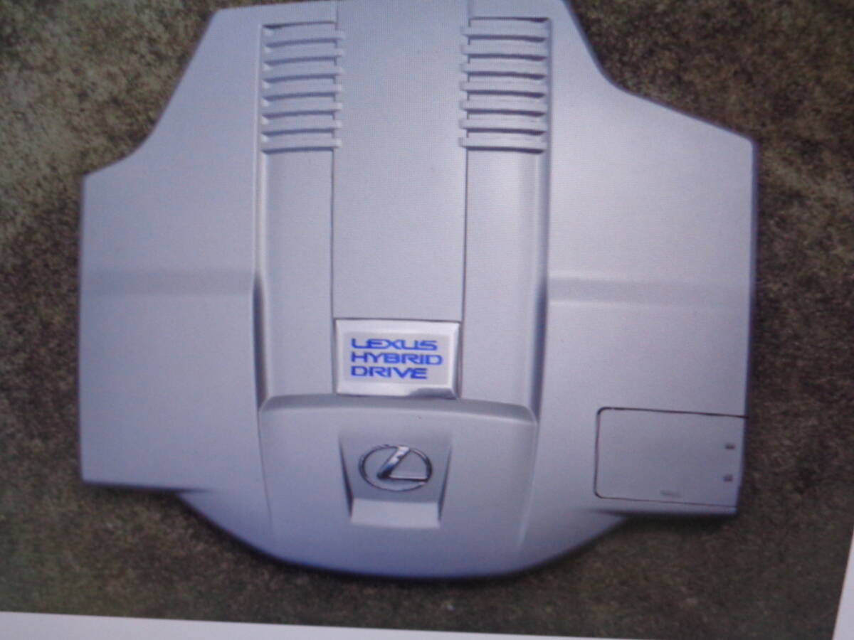 レクサスLS 600h 後期 エンジンカバー拍卖