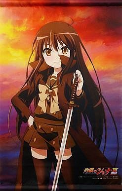 灼眼のシャナIII -FINAL- ソフマップ全巻購入特典 タペストリー拍卖