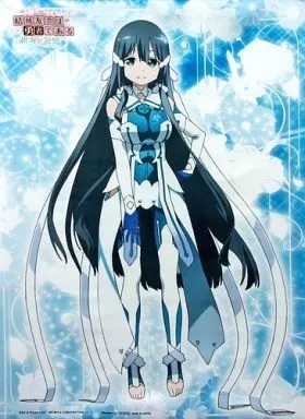 結城友奈は勇者である 樹海の記憶 WonderGOO特典 B2タペストリー拍卖