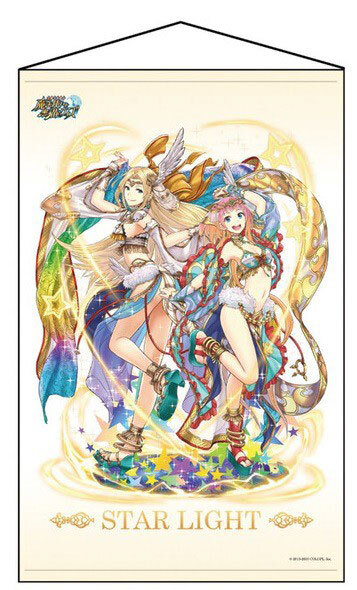 魔法使いと黒猫のウィズ スターライト姉妹/サーシャ&シンシア B2タペストリー拍卖