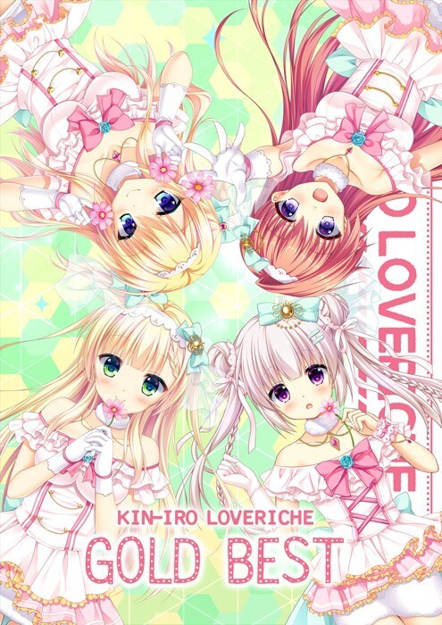 金色ラブリッチェ GOLD BEST 特典A /PINK B2タペストリー /未開封拍卖