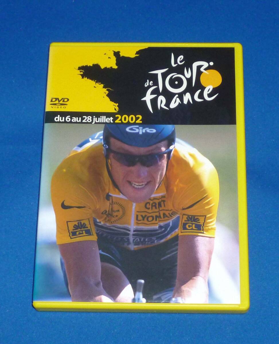 ツール・ド・フランス 2002 DVD 2枚組 ランス・アームストロング拍卖