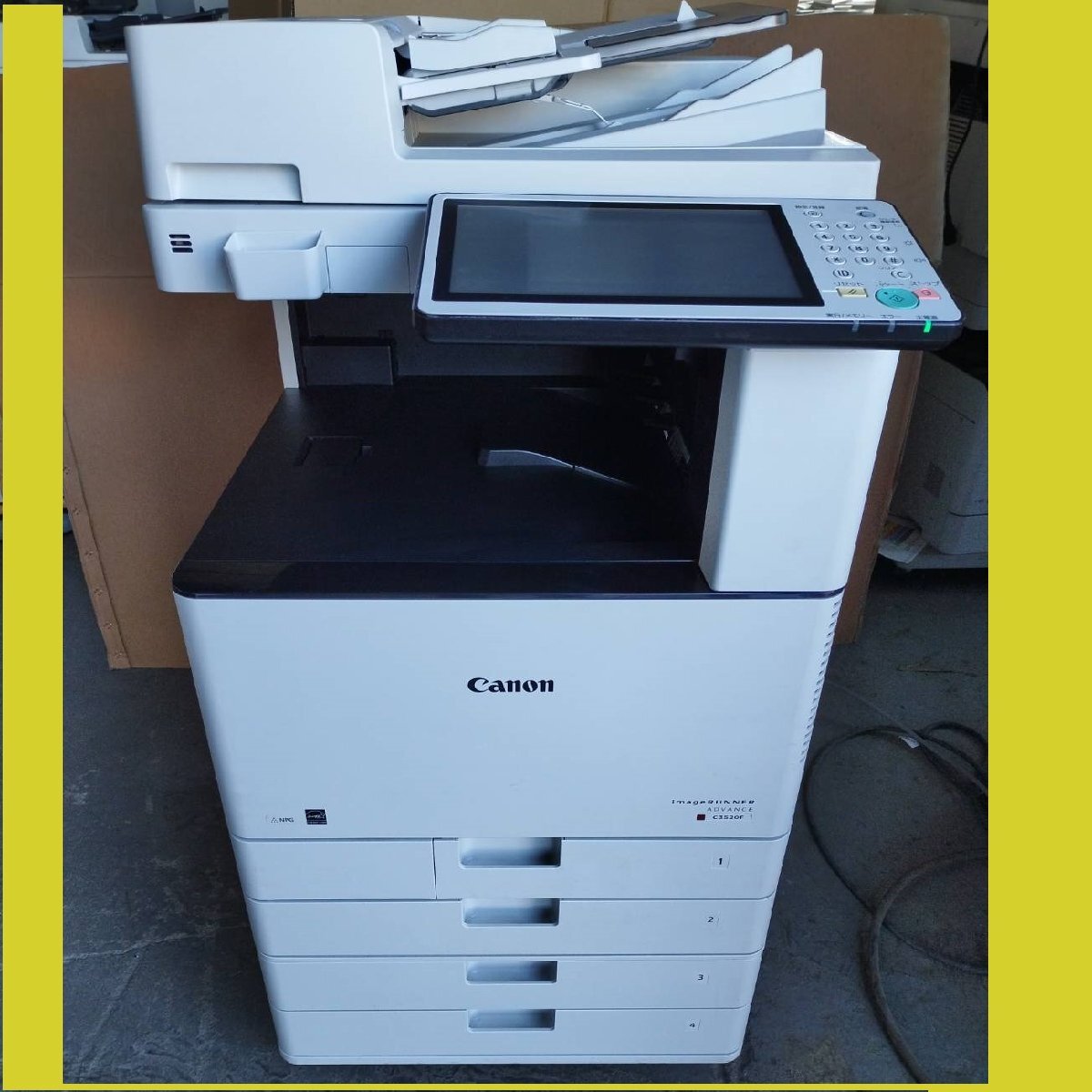 T特価■印字14519枚! Canon/キヤノン A3カラー複合機 ADVANCE C3520F C/F/P/S USB LAN 4段 自動両面 無線LAN 取扱CD 【C1118Z10BH】拍卖