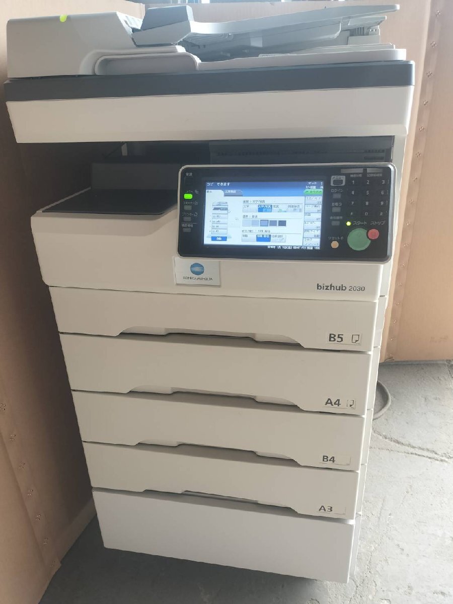 ■印字約13983枚 コニカミノルタ bizhub2030f ★A3モノクロ複合機★2段/専用台/コピー/スキャン/プリンタ/取説CD【E0508Z5BH】拍卖