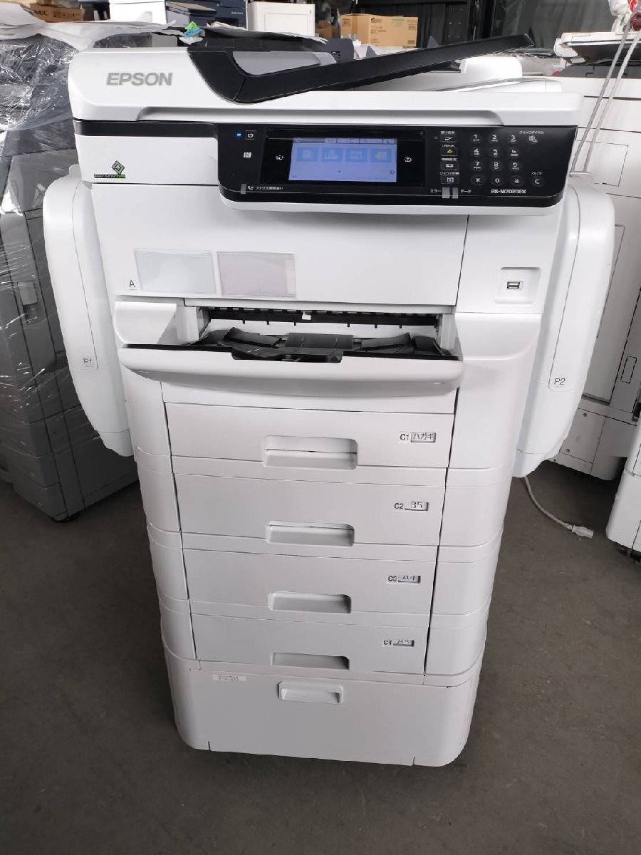 ■印字89079枚! EPSON PX-M7070FX A3対応インクジェット複合機 コピー プリント スキャン FAX・ADF付き【E0515Z5BH】拍卖