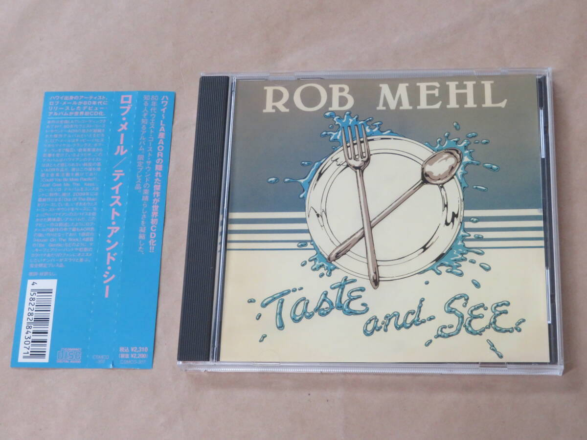 テイスト・アンド・シー / ロブ・メール(ROB MEHL)/ CD / 帯付き拍卖