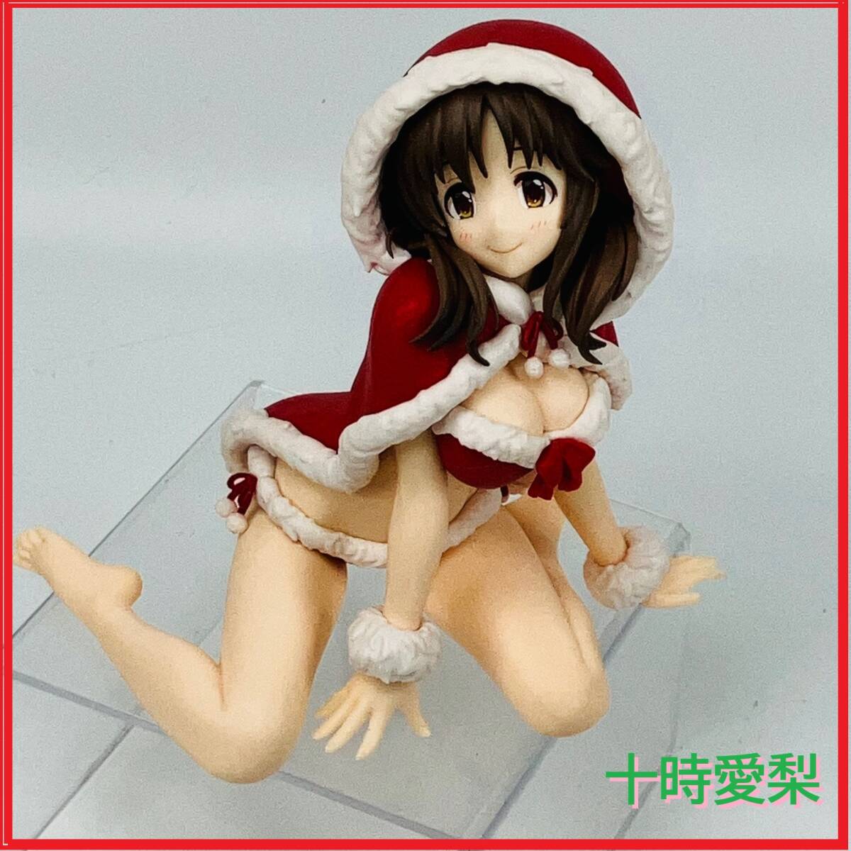 【限定1品】【現状美品】【元箱無し】アイドルマスター シンデレラガールズ (アイマス) フィギュア 十時愛梨 EXQ拍卖