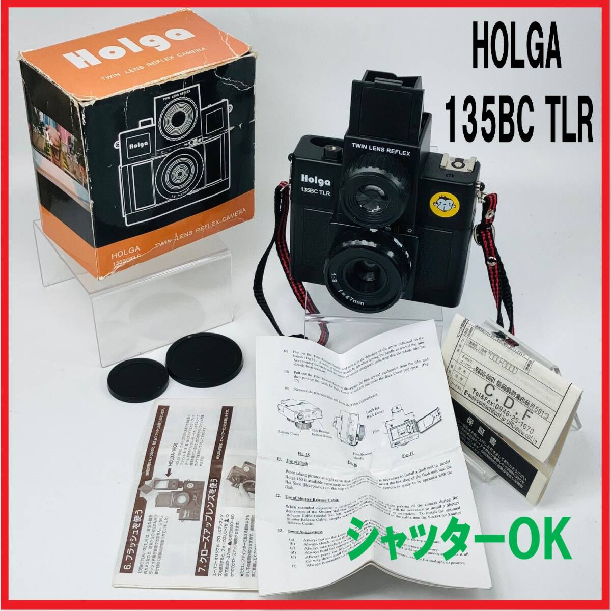 【限定1品】【現状品】【元箱】【説明書】【シャッターOK】Holga 135BC TLR  /2眼拍卖