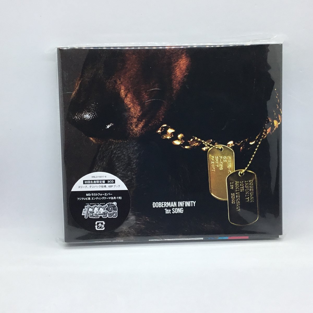 ▲ 初回限定 ◇DOBERMAN INFINITY / 1ST SONG (2CD) XNLD-10217 ドーベルマン・インフィニティ HIP HOP拍卖
