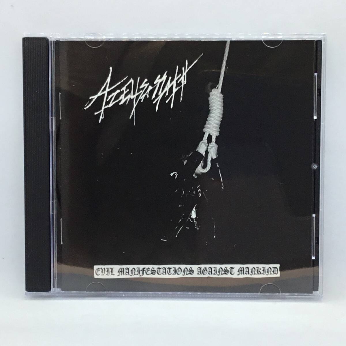 ● Azelisassath / Evil Manifestations Against Mankind (CD)SKP064 ブラックメタル拍卖