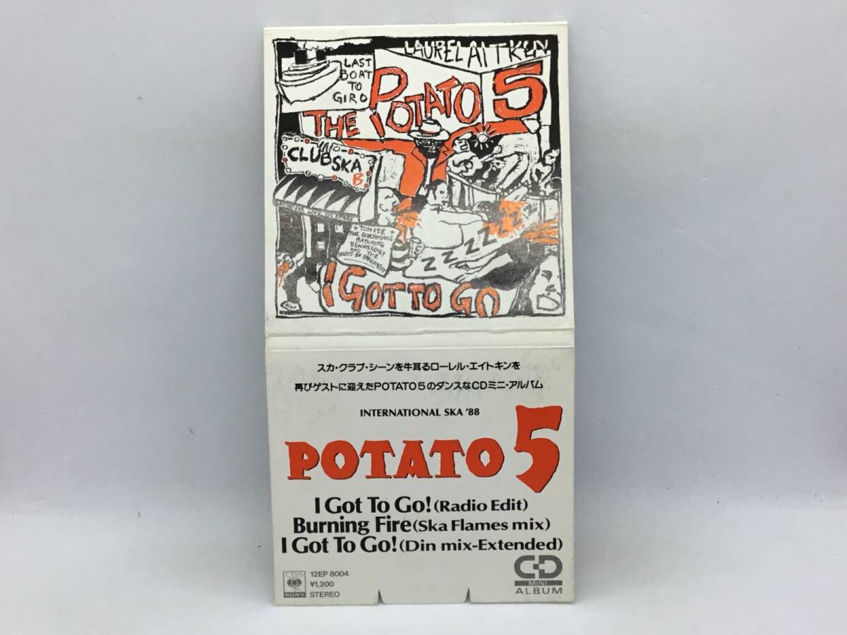 ● 短冊CD 見本盤 ◇ POTATO 5 / I GOT TO GO! (8cm CD) 12EP8004 LAUREL AITKEN/ローレル・エイトキン ネオ・スカ/NEO SKA拍卖