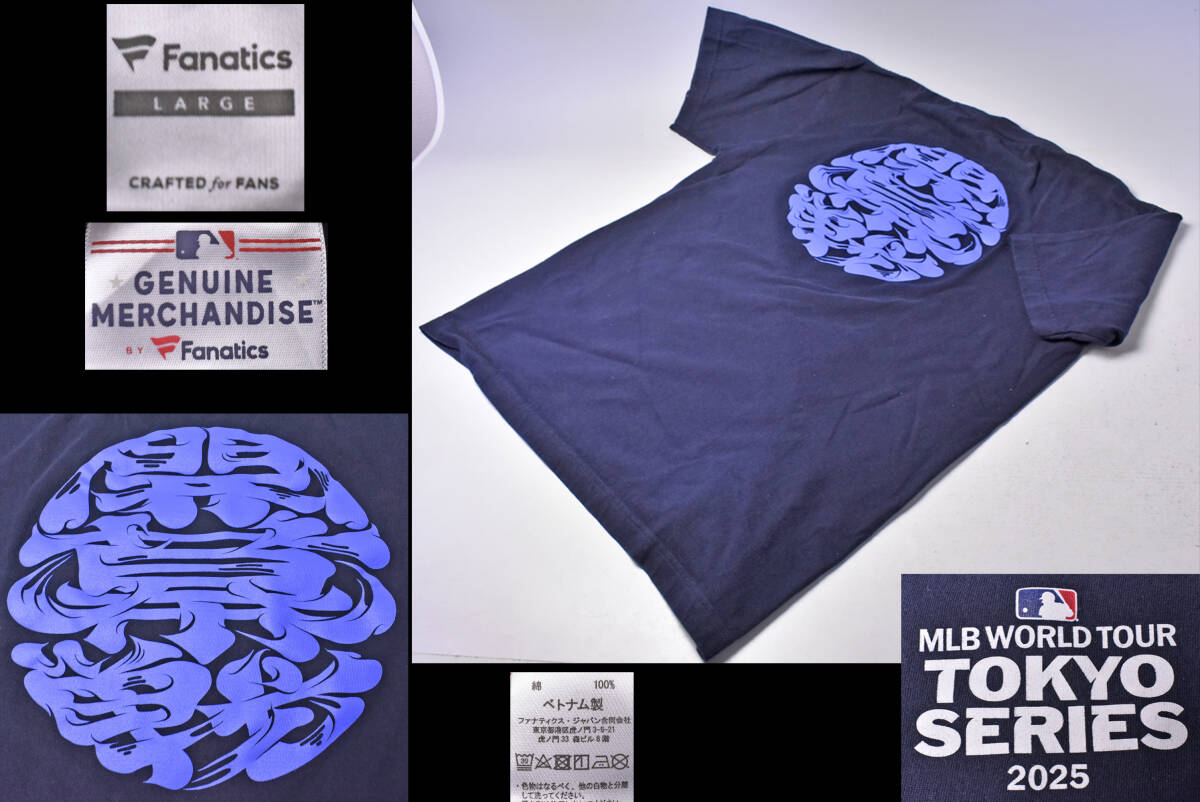 MLB Tシャツ ★ MLB 2025開幕戦 ★ MLB 東京シリーズ ★ ネイビー ★ Tシャツ ★ Lサイズ ★ Fanatics ★ メジャーリーグ ★ 中古拍卖