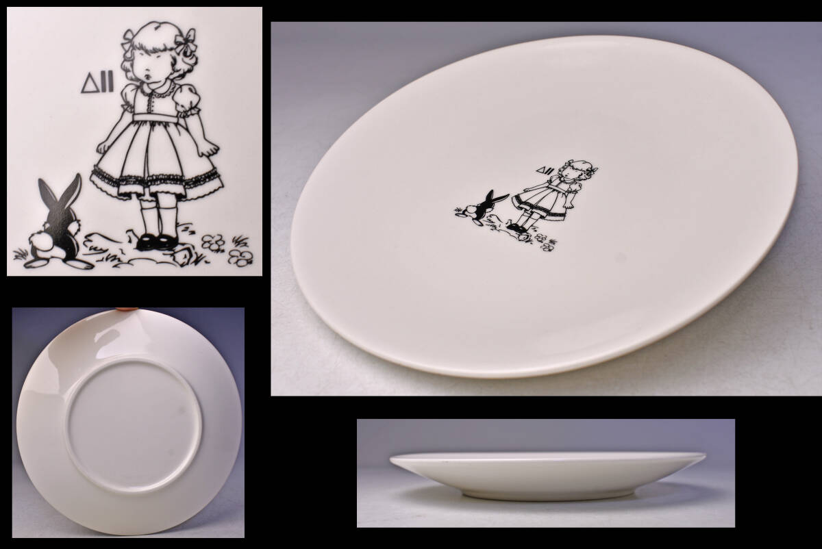 モノクロ 女の子&うさぎ イラスト プレート ★ 直径 22cm ★ 詳細不明 イラストレーター作品 か ★ 使いやすい大きさ ★ 食器 ★拍卖