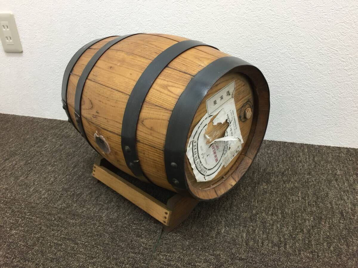 アンティーク ワイン樽 ボジョレー 空樽 台付き 幅375mm 直径250mm オブジェ インテリア拍卖