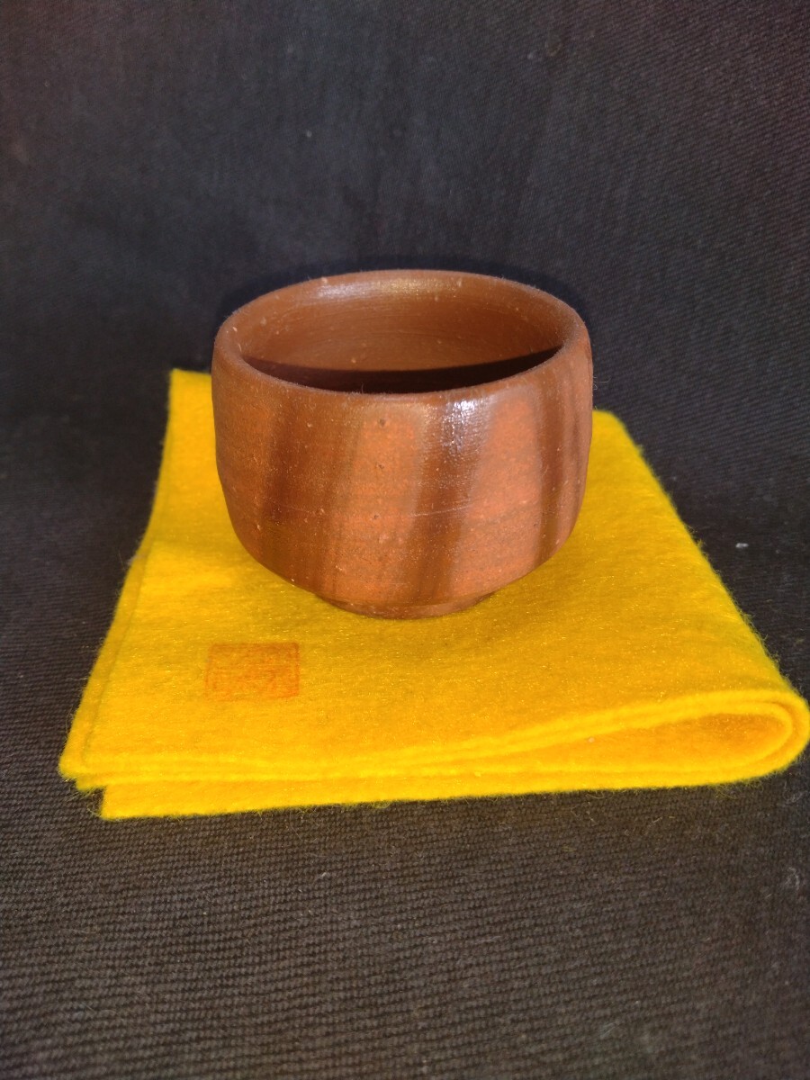 備前焼21 ぐい呑(高さ4cm 口径5cm 高台径4cm) 送料は¥440です拍卖