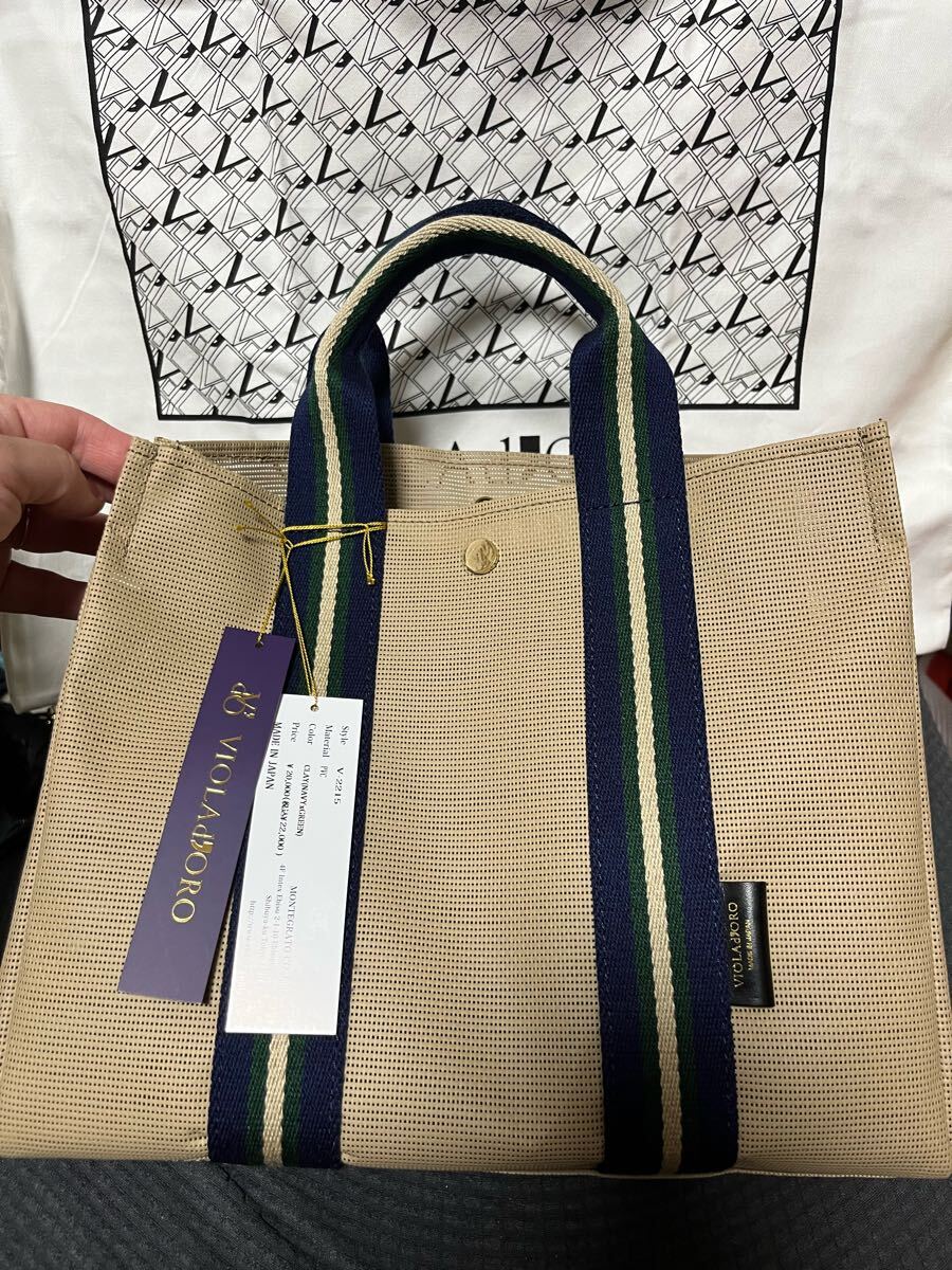新品タグ付き ヴィオラドーロ トートバッグ ショルダーバッグ 2way拍卖
