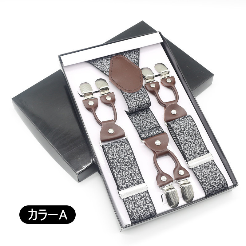 サスペンダー メンズ ズボン吊り 35mm幅 Y型 ダブルクリップ いろんな色 カジュアル ビジネス フォーマル プレゼント 贈り物DJ1340拍卖