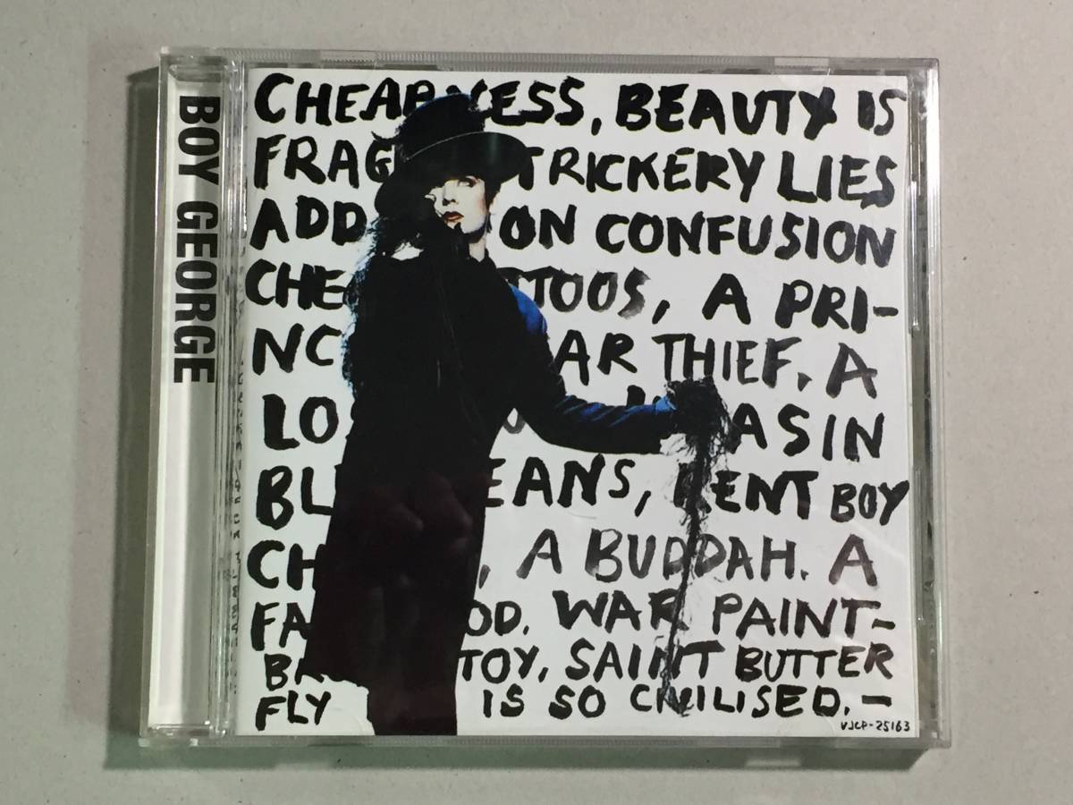 中古CD ボーイ・ジョージ / チープネス&ビューティ拍卖