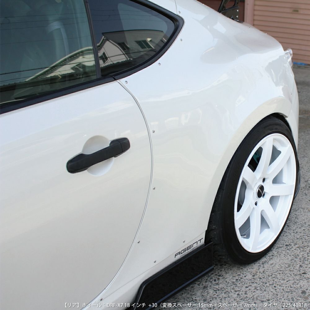 ★オリジン FRP リアフェンダー 左右セット(片側+25mm ワイド)★TOYOTA 86 ZN6 RC/G/GT H24/4~(D-260-RF)拍卖