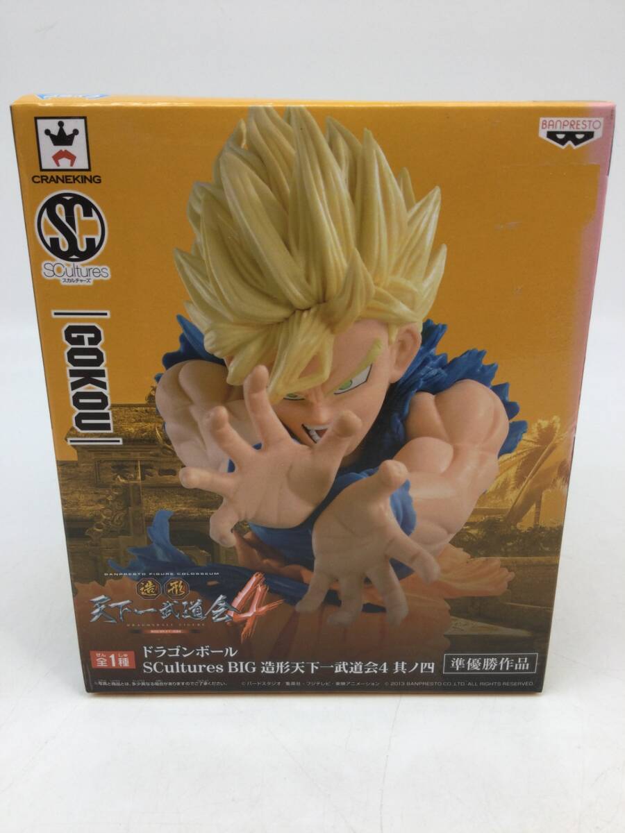 5160 【未開封】ドラゴンボール 造形天下一武道会4 其ノ四 スーパーサイヤ人孫悟空 フィギュア 準優勝作品 GOKOU拍卖