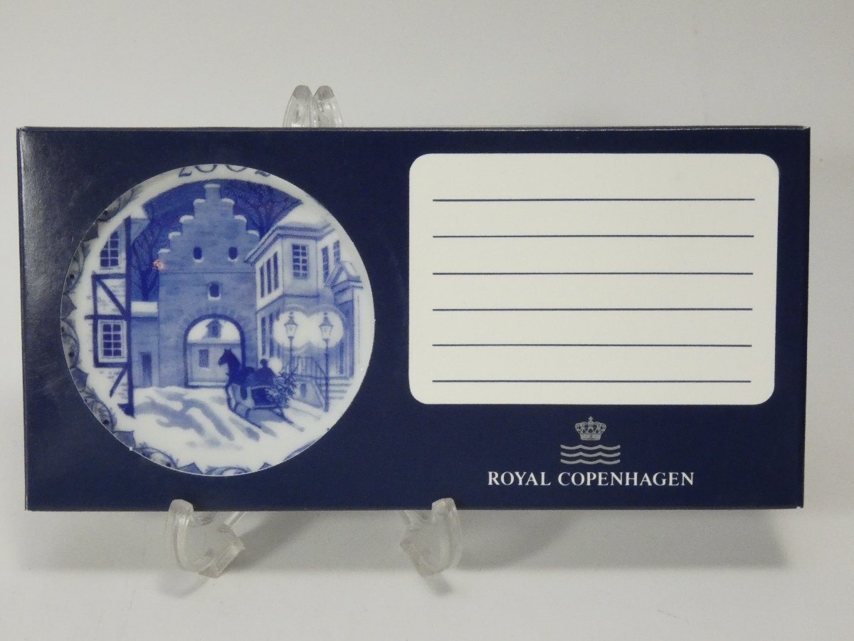 ◇ロイヤルコペンハーゲン ミニイヤープレート 2002 GATE TO FAABORG TOWN 箱付(2)◇NKAS32247拍卖