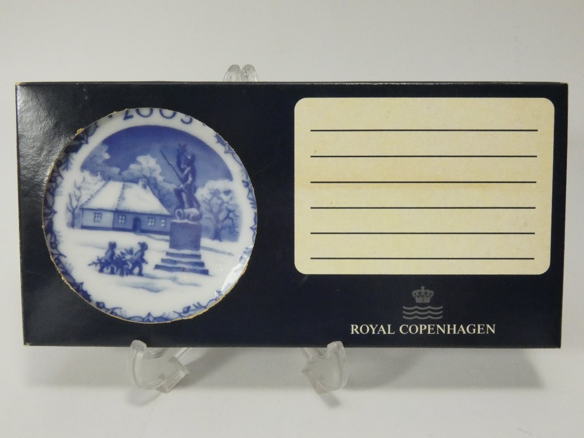 ◇ロイヤルコペンハーゲン ミニイヤープレート 2003 LANDSOLDATEN MEMORIAL 1848 箱付 ※ 箱ダメージ有◇NKAS35573拍卖