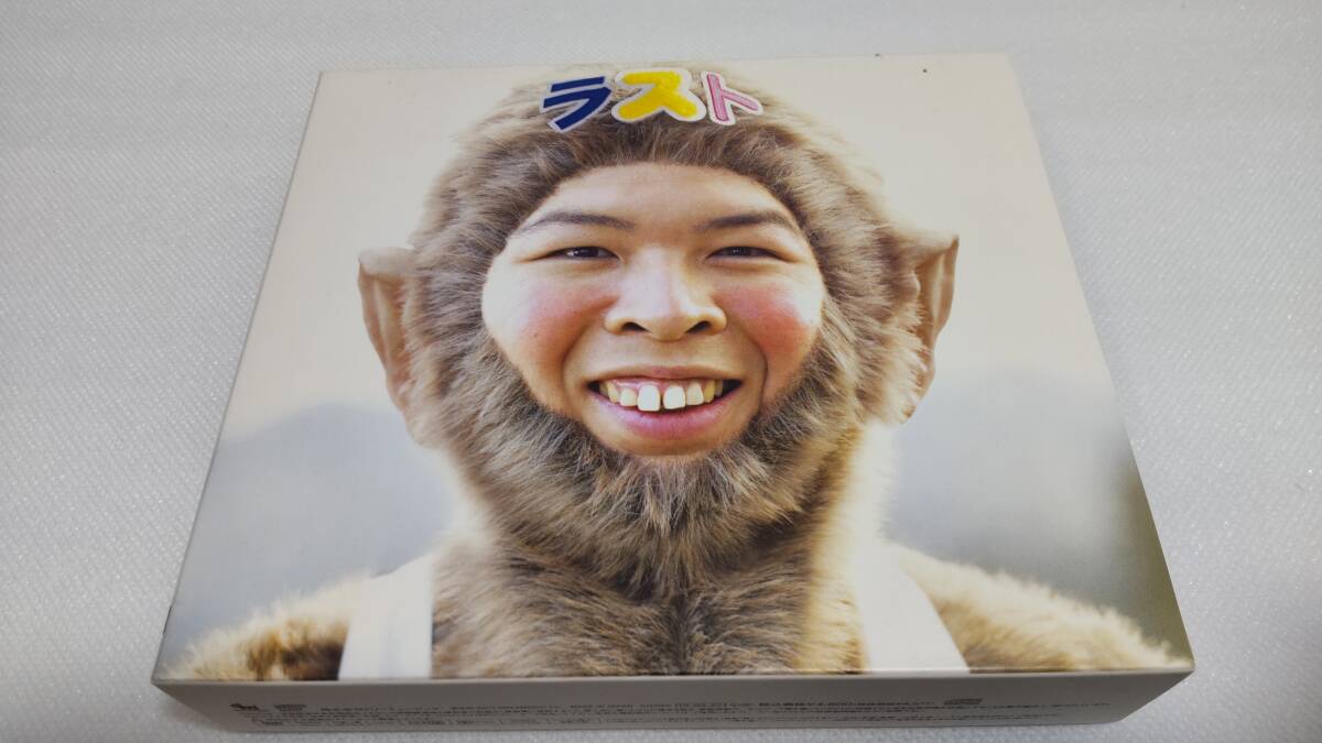 C0852 「3CD+DVD」 ファンキーモンキーベイビーズ LAST BEST(初回生産限定盤) CDは音声確認済拍卖