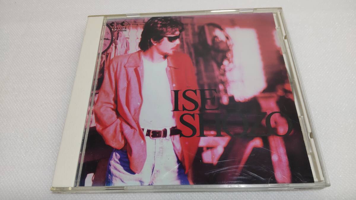 C0863 「CD」 海がここに来るまで / 伊勢正三 全12曲拍卖