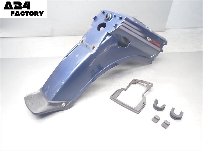 B1R7-0423 ホンダ スーパーカブ50 カスタム リアフェンダー テールカウル 純正品 【AA01-173~ 4速セル付 Fi車 動画有】拍卖