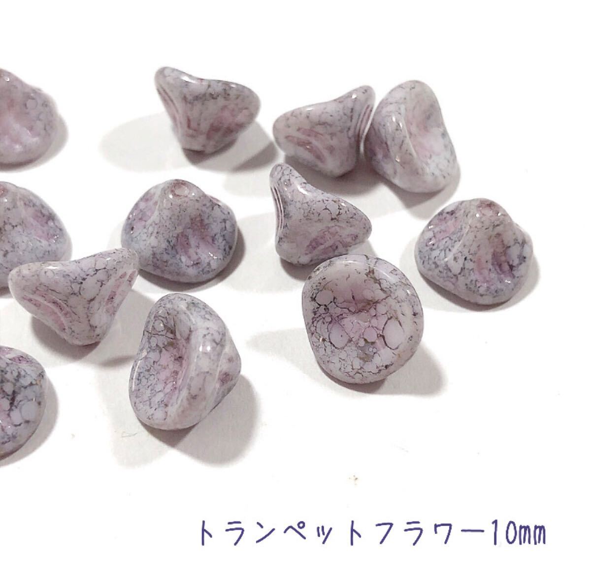 トランペットフラワー10mm12個 チェコビーズ mp拍卖