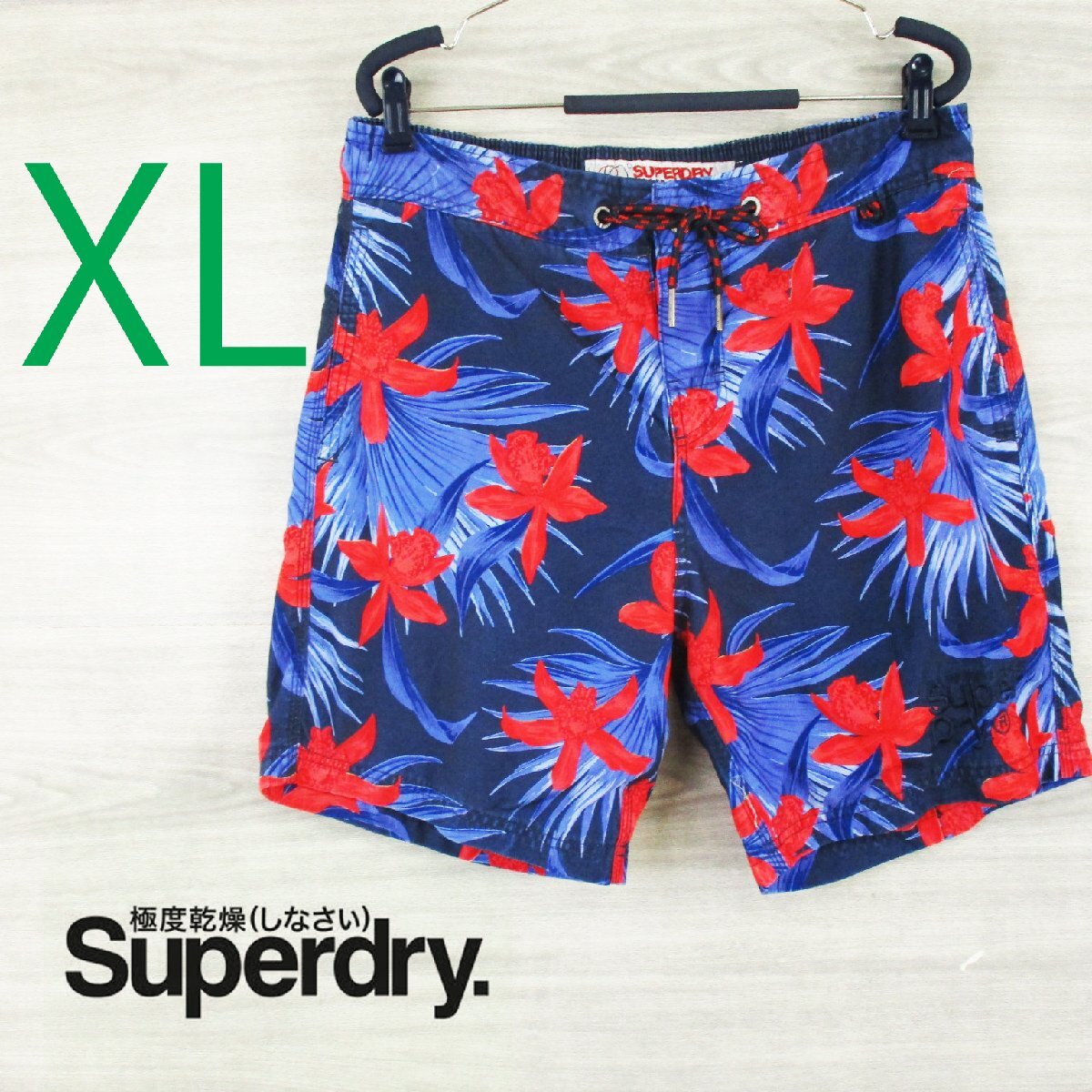 Superdry●スーパードライ<総柄 水着 スイムウェア>MP1170m拍卖