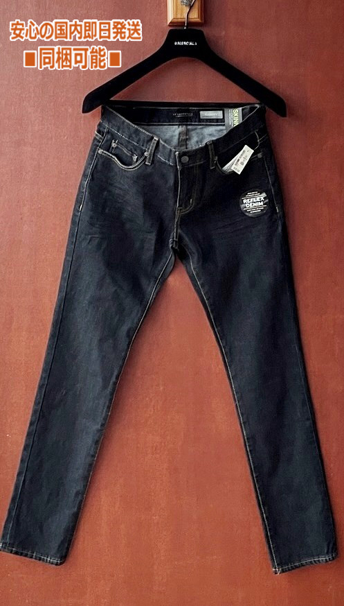 新品 正規品■欧州AEROPOSTALE 黒 デニム パンツ32/30◆メンズ ウエスト83㎝ ブラック カラー ジーンズ SKINNY 細身 ボトムス 長ズボン拍卖